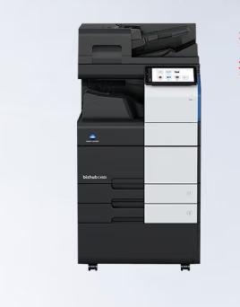 柯尼卡美能达（KONICA MINOLTA）bizhub 450i 多功能一体机 A3/A4彩色打印机大型办公复合机 bizhub 450i（45页/分钟） 官方标配(双层纸盒+自动双面输稿器+工作台)